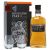 Highland Park 12y. Viking Honour 0,7l 40% pdd.+ 2 pohár