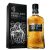 Highland Park 10 years Viking Scare 40% pdd.