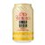 Old Jamaica Ginger Beer alkoholmentes gyömbérsör (TÁLCA: 0,33L*24db)