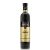 Francoli Grappa Limousin 0,7  42,5%