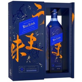  Johnnie Walker Blue Label E. Umami 0,7 43% dd. Limited Release Kei Kobayashi