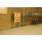 Megállító tábla állvány, Fehér, SD-18