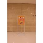 Megállító tábla állvány, Fehér, SD-18