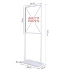 Megállító tábla állvány, Fehér, SD-18