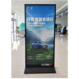 Megállító tábla, fekete, 60×160 cm