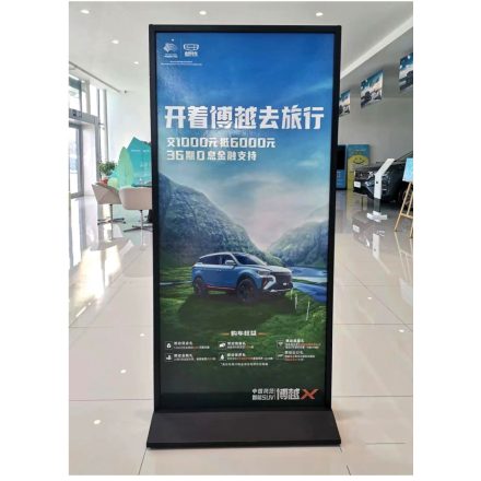 Megállító tábla, fekete, 60×160 cm