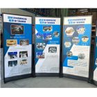 Megállító tábla, fekete, 60×160 cm