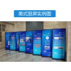 Megállító tábla, fekete, 60×160 cm