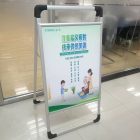 Megállító tábla, alumínium, 60×80 cm