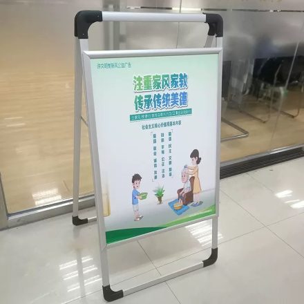 Megállító tábla, alumínium, 60×80 cm