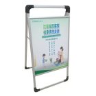 Megállító tábla, alumínium, 60×80 cm